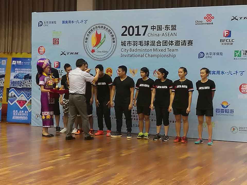 2017中国-东盟城市羽毛球混合团体邀请赛花落谁家?