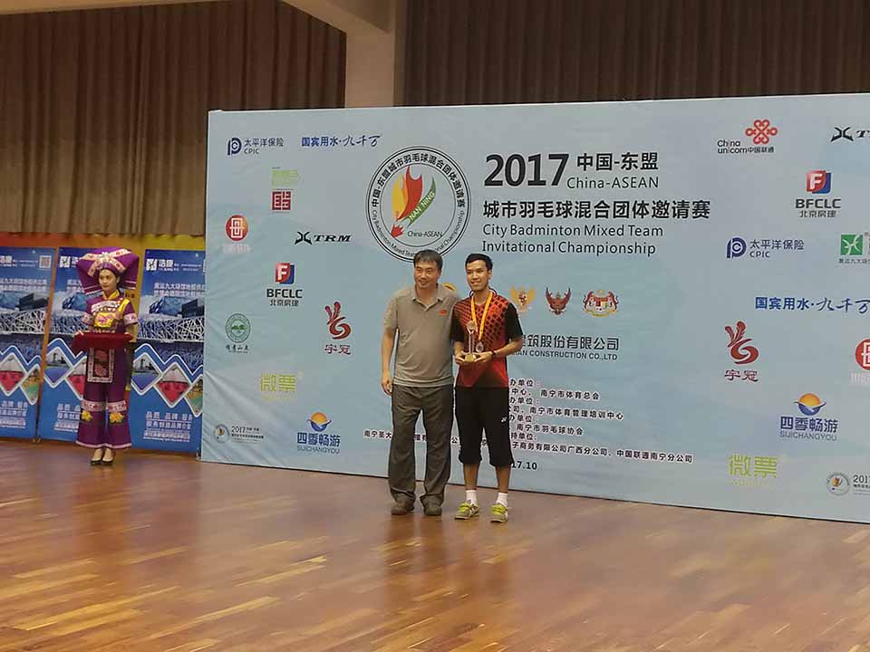 2017中国-东盟城市羽毛球混合团体邀请赛花落谁家?