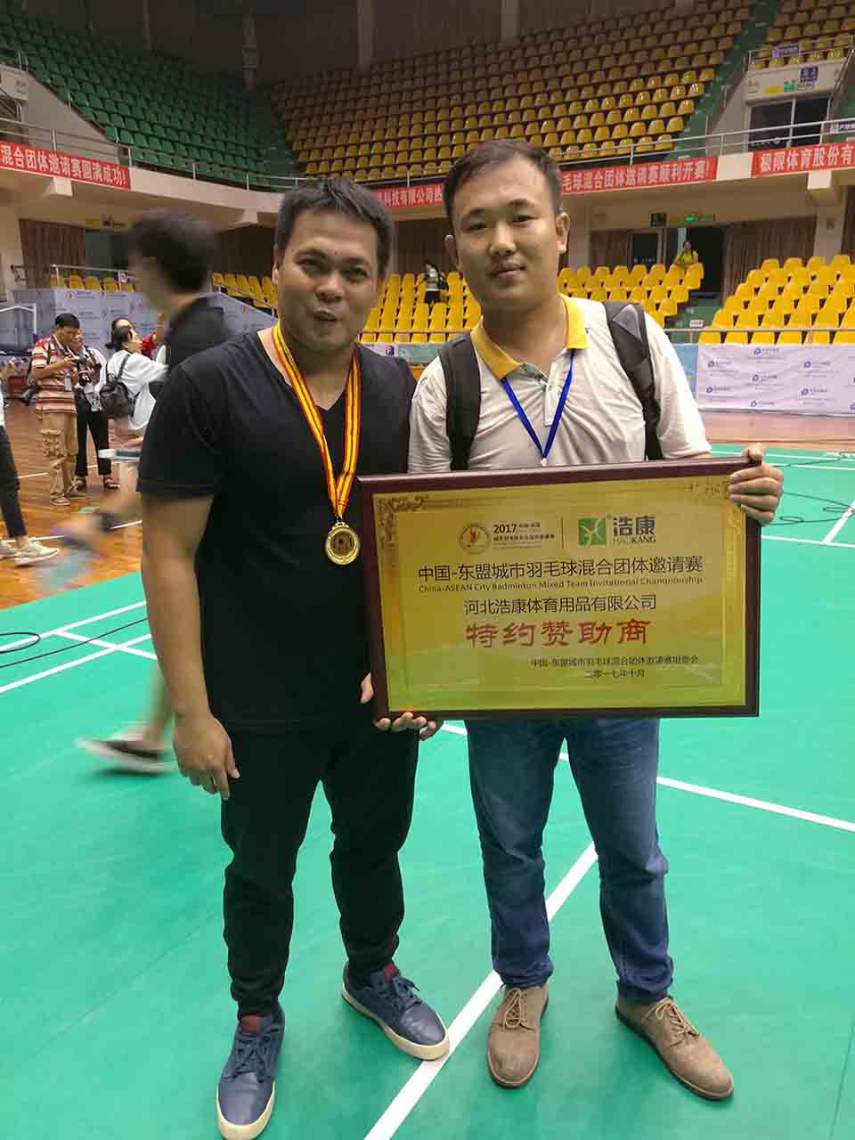 2017中国-东盟城市羽毛球混合团体邀请赛花落谁家?