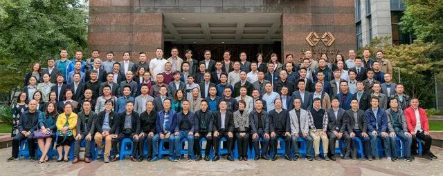 J9直营集团受邀参加第四届全国弹性地板及辅料生产和应用技术交流会