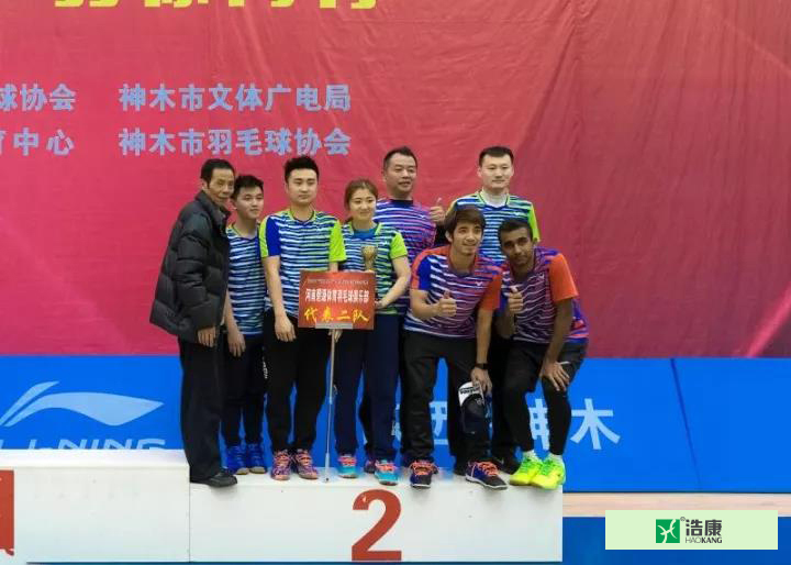 美丽神木▪羽你同行——2017“神木杯”全国羽毛球公开赛圆满落幕