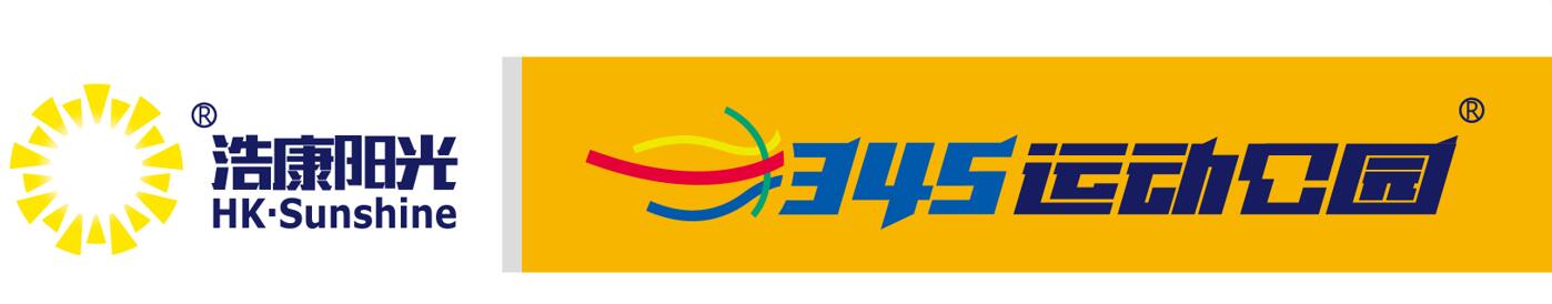 我们共一队，我们似一人——J9直营集团户外活动打造狼性团队