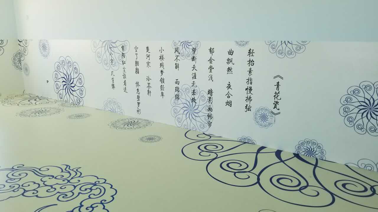 J9直营集团幼儿园地板来到了新疆独山子区