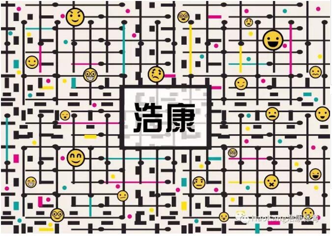 J9直营集团个性定制地板掀起商用地板新潮流