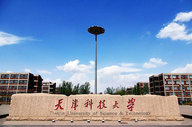 高考倒计时,J9直营集团H7羽毛球地板在天津科技大学等你