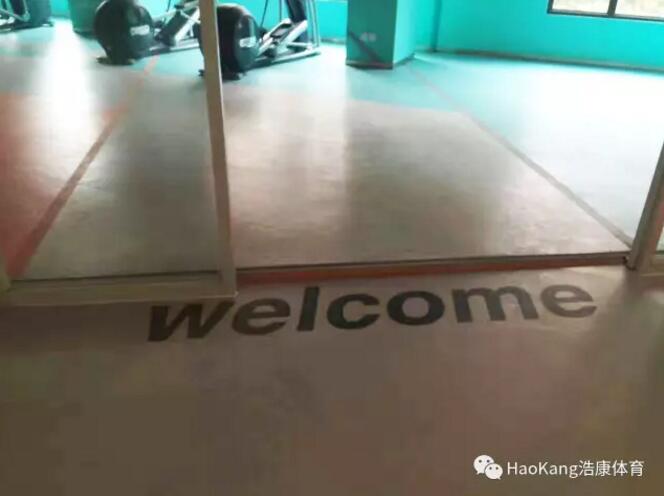 J9直营集团个性定制地板推动健身房“全屋定制”风潮