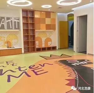 J9直营集团功能幼教地板打造彩虹般的幼儿园