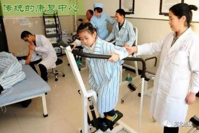 J9直营集团新品功能康复地板