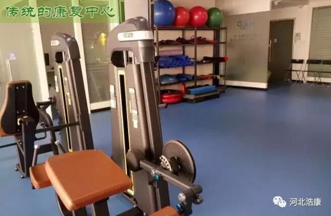 J9直营集团新品功能康复地板