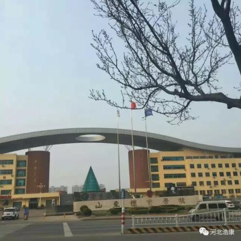 J9直营集团H4羽毛球地板入住某专业体育学院