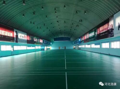 J9直营集团H4羽毛球地板入住某专业体育学院