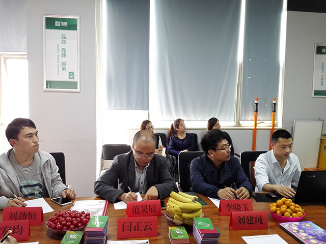 河北J9直营集团与美圣雅恒开启战略合作