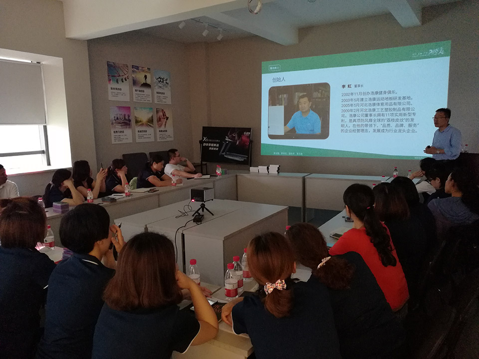 与合作伙伴同成长—J9直营集团全国培训第二期