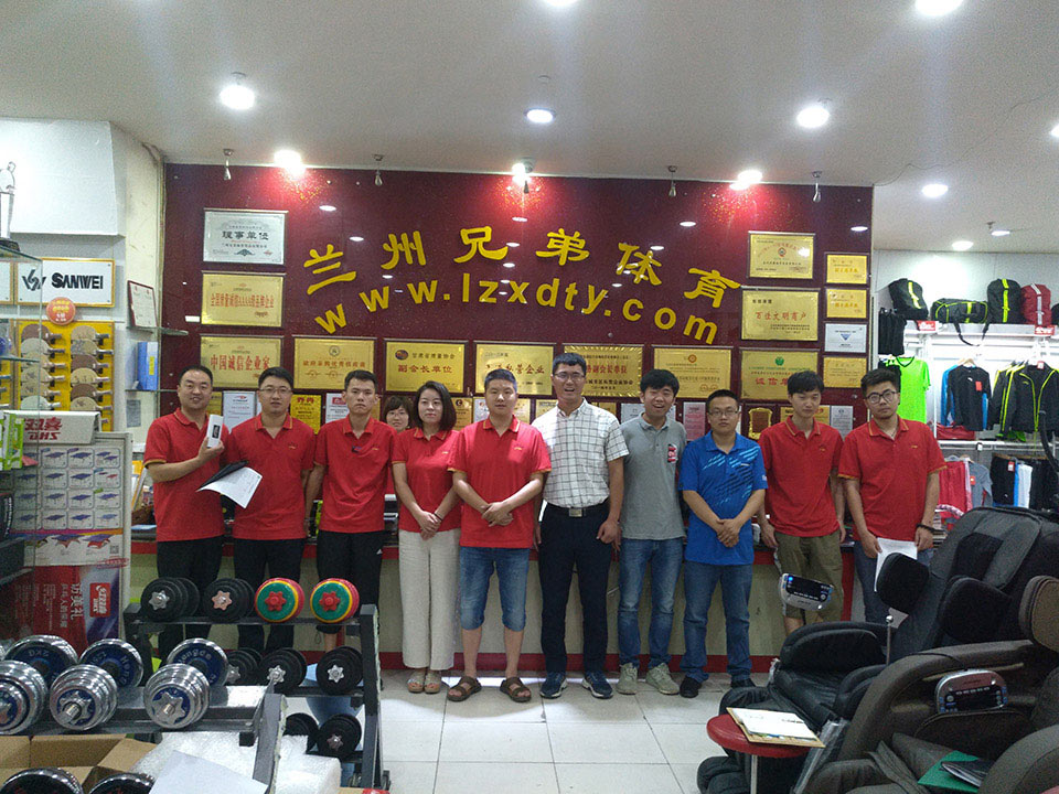 与合作伙伴同成长——J9直营集团全国培训第四期