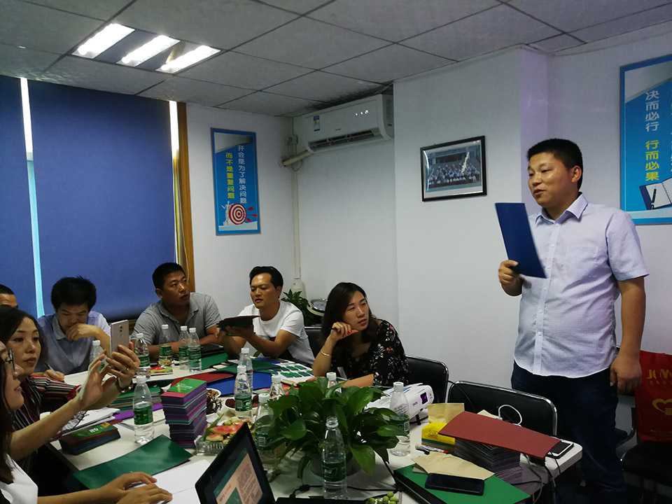 与合作伙伴同成长——J9直营集团全国培训第四期