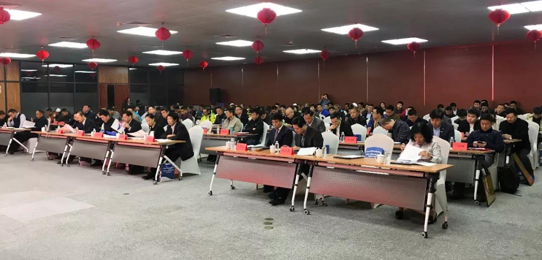 河北J9直营集团勇担省体育产业协会新责任