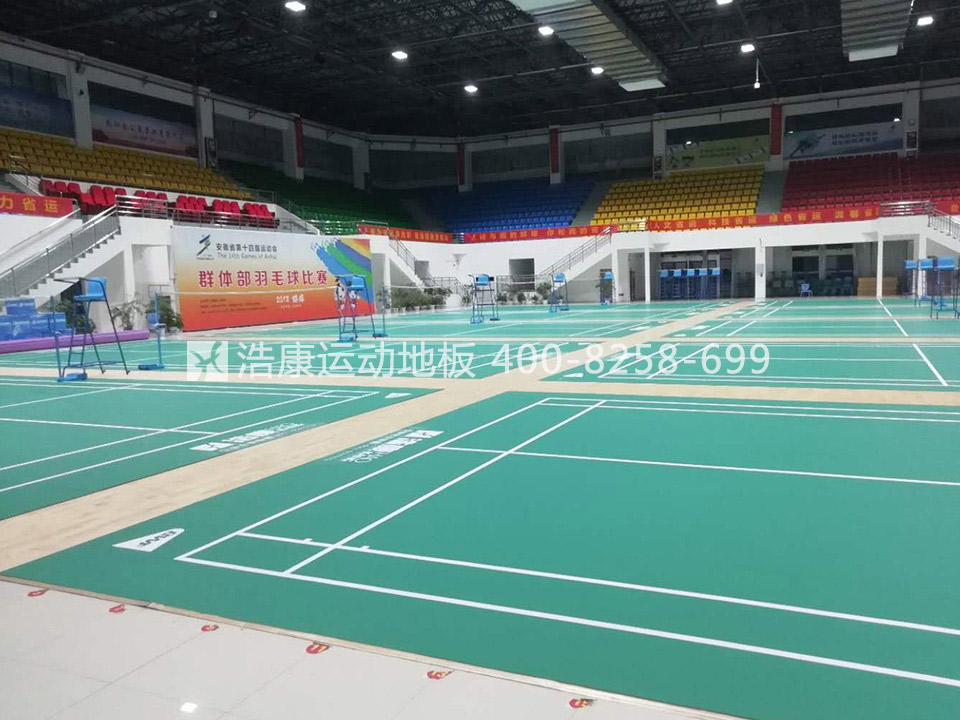 J9直营集团羽毛球地板场地优秀案例集锦
