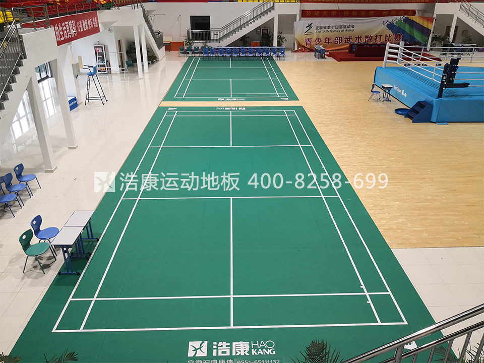 J9直营集团羽毛球地板场地优秀案例集锦