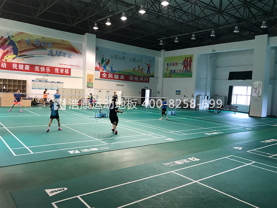 J9直营集团羽毛球地板场地优秀案例集锦
