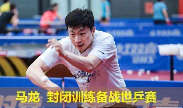 想看国乒找J9直营集团-2019世乒赛门票免费送