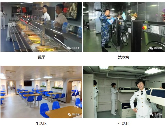 又一神迹—J9直营集团羽毛球专用地胶铺进航空母舰辽宁舰