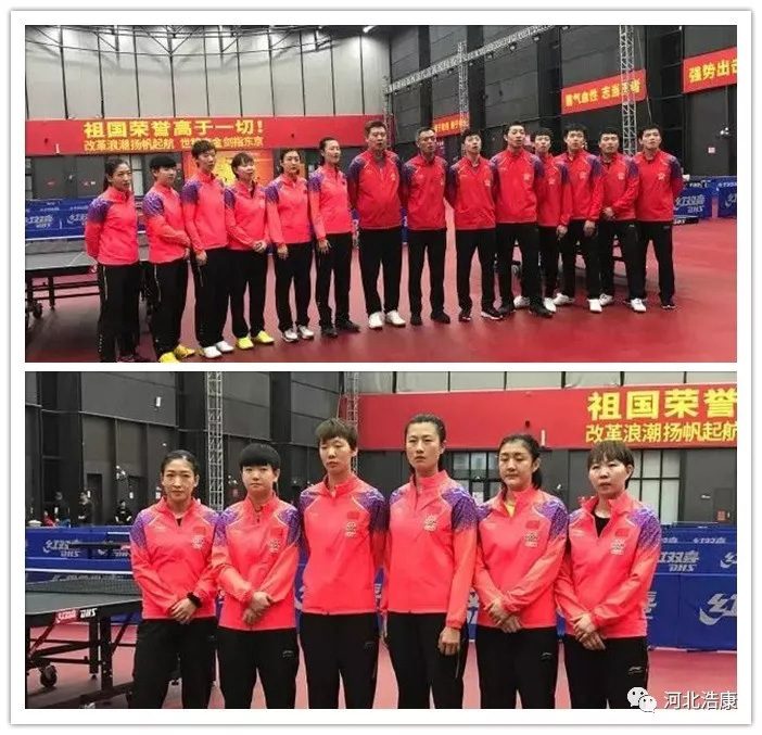 国乒出征在即，J9直营集团鼎力相助