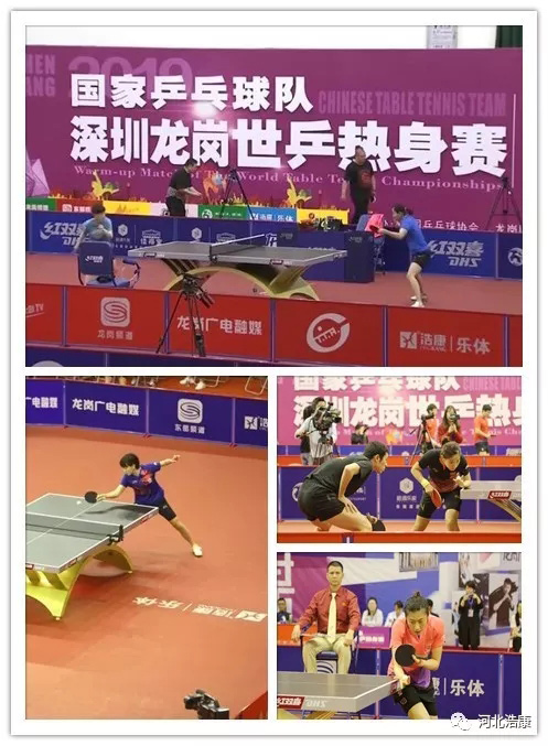 国乒出征在即，J9直营集团鼎力相助