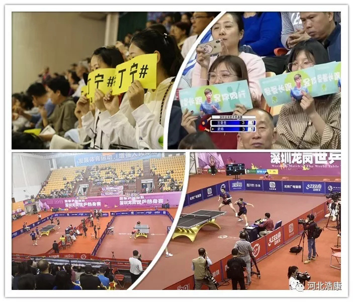 国乒出征在即，J9直营集团鼎力相助