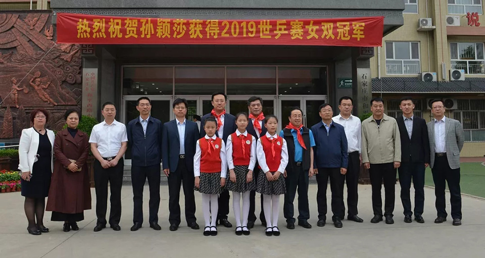 国家体育总局副局长李建明来石调研,省体育局局长张泽峰陪同调研