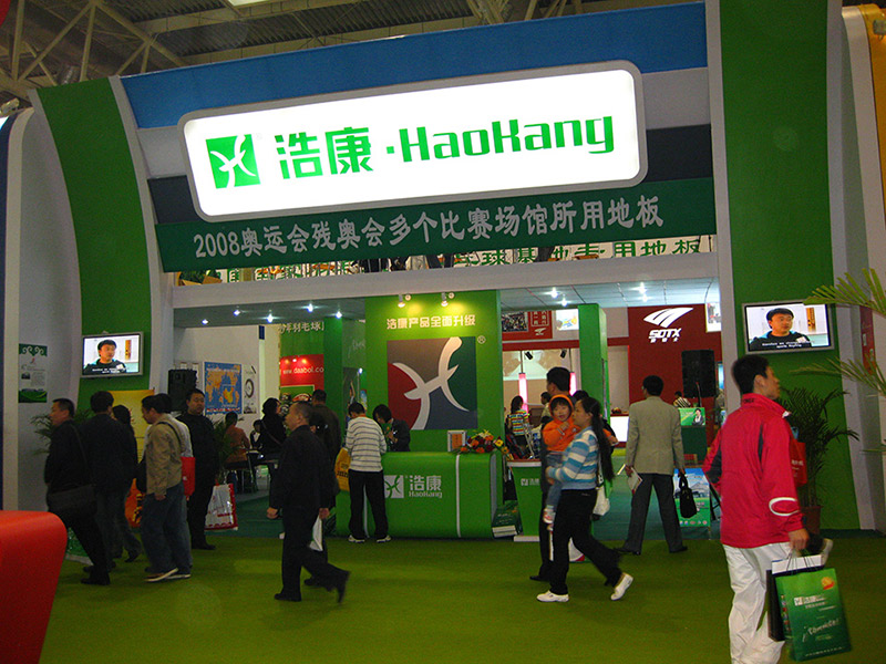 2019上海体博会，J9直营集团邀您畅享精彩