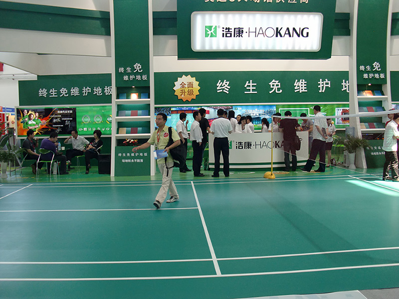 2019上海体博会，J9直营集团邀您畅享精彩