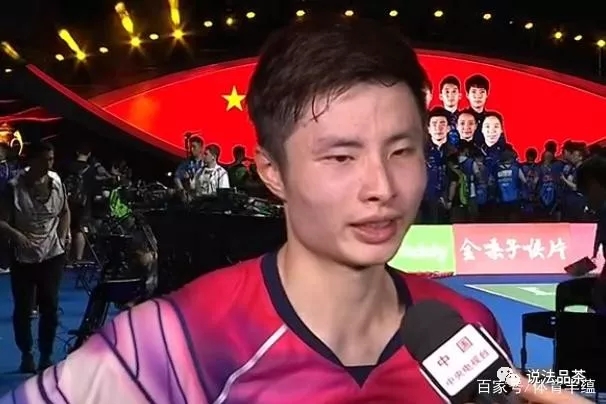 苏迪曼杯中国夺冠:横扫日本