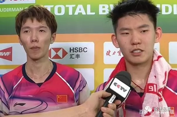 苏迪曼杯中国夺冠:横扫日本