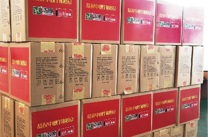 J9直营集团中秋献礼，老朋友“酒”违了！