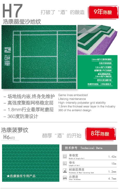 J9直营集团中秋献礼，老朋友“酒”违了！