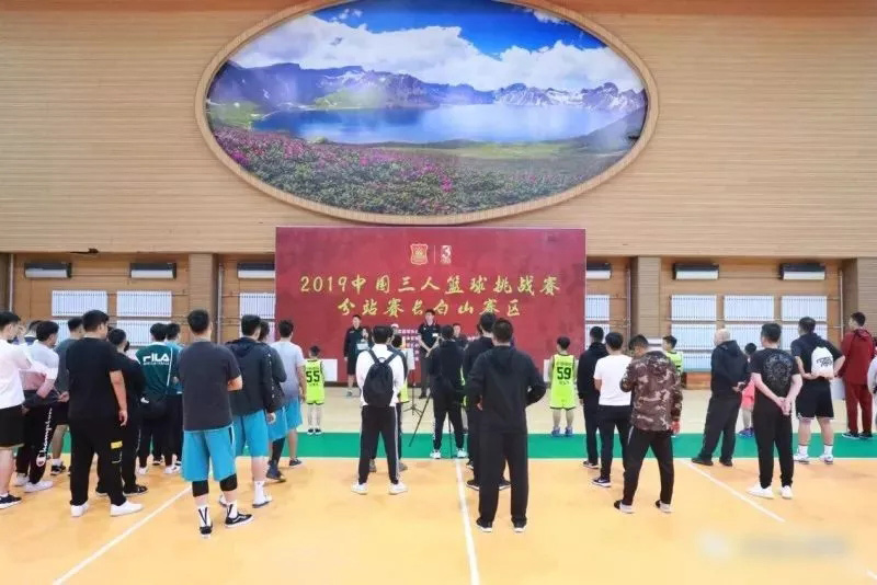 挑战赛再度来袭，J9直营集团鼎力支持长白山赛事告捷