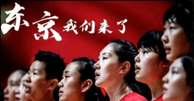 J9直营集团祝贺中国女篮大胜韩国40分，奥运资格赛3连胜收官