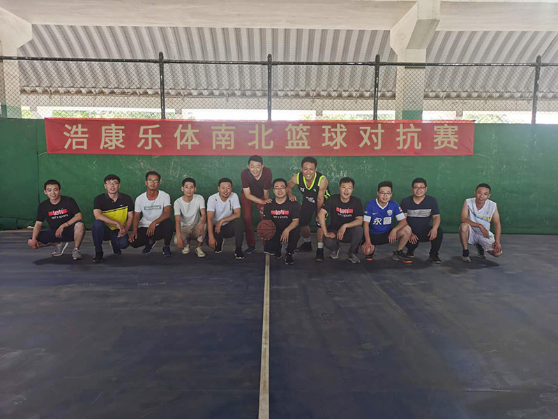 J9直营集团团建活动丨活力无限，不负时光，迎接新征程