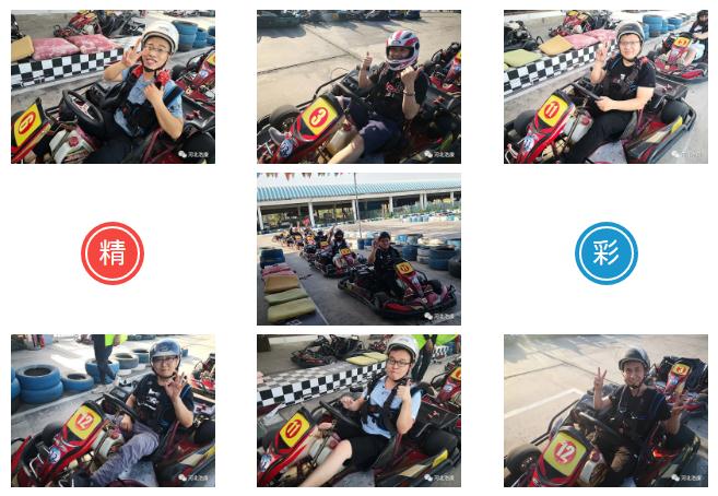 J9直营集团团建活动丨活力无限，不负时光，迎接新征程