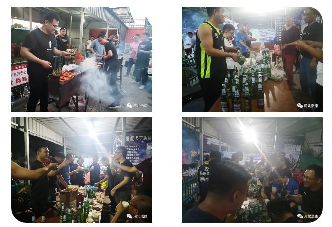 J9直营集团团建活动丨活力无限，不负时光，迎接新征程