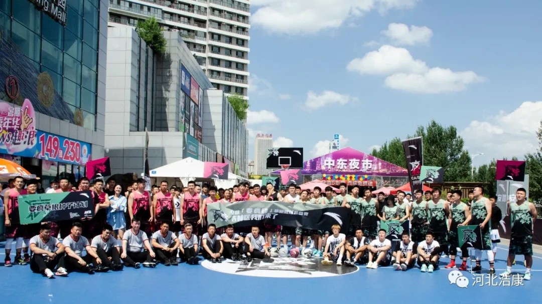 #J9直营集团x安踏要疯肆#3v3篮球 ·肆放青春顺利收官