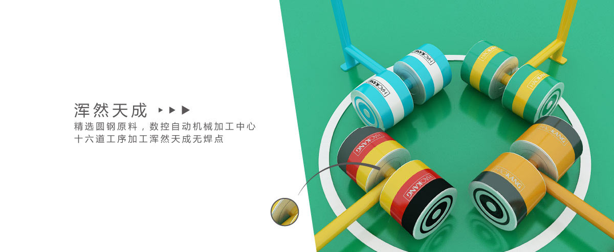 世界杯详情1.jpg 世界杯详情1.jpg