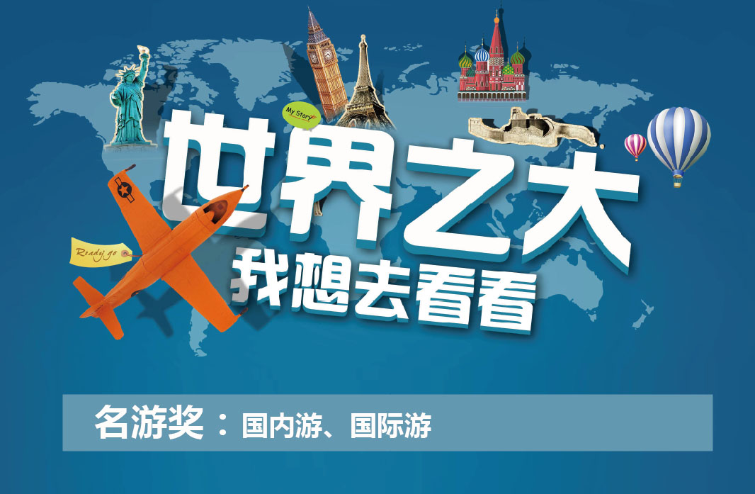 与J9直营集团携手@2023年的春天开着奔驰去奋斗！