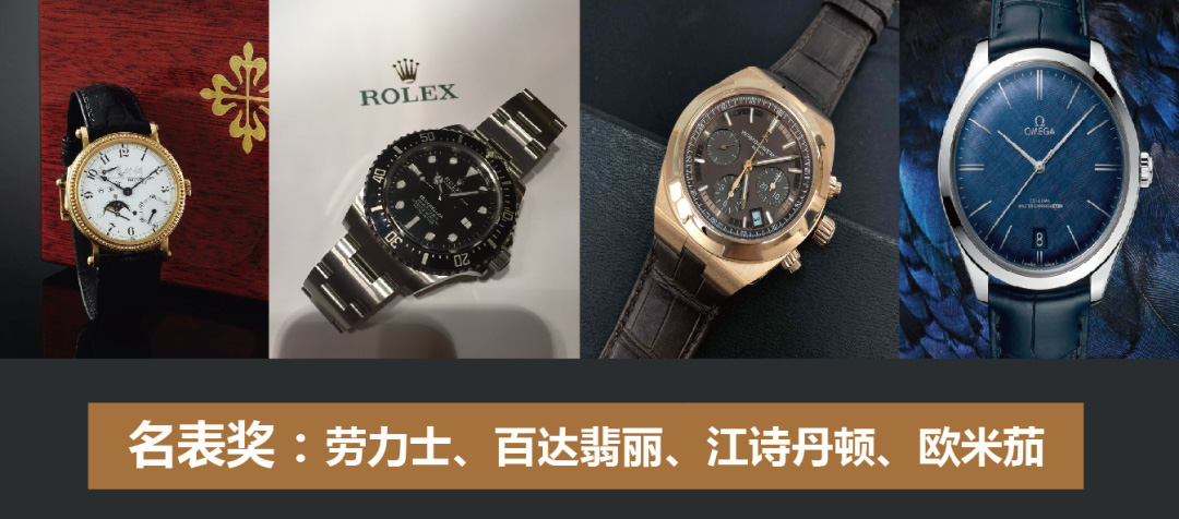 与J9直营集团携手@2023年的春天开着奔驰去奋斗！