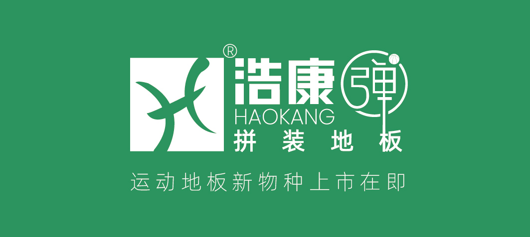 与J9直营集团携手@2023年的春天开着奔驰去奋斗！