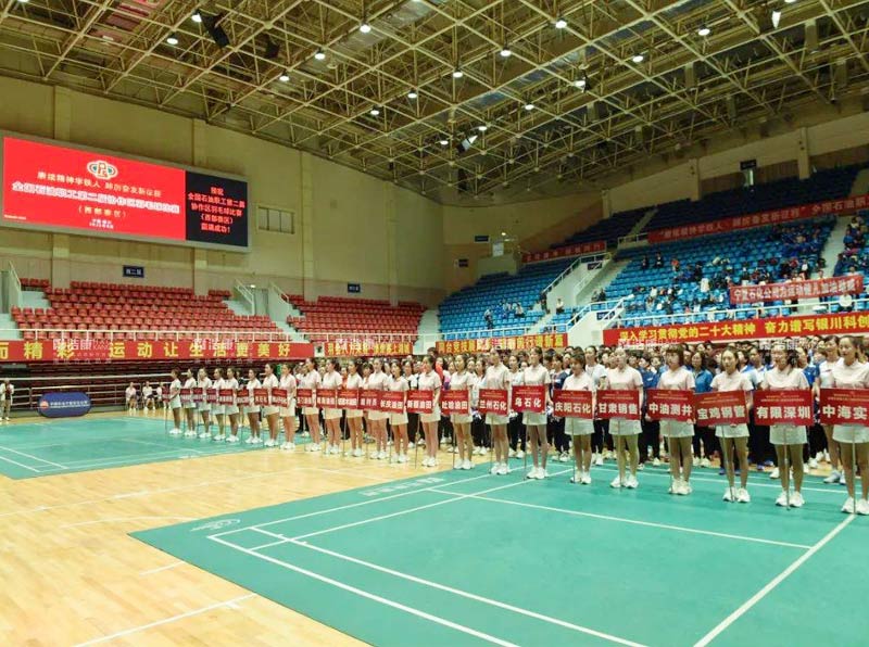 J9直营集团运动地板护航全国石油职工第二届协作区羽毛球比赛圆满举办