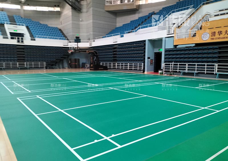 清华大学综合体育中心