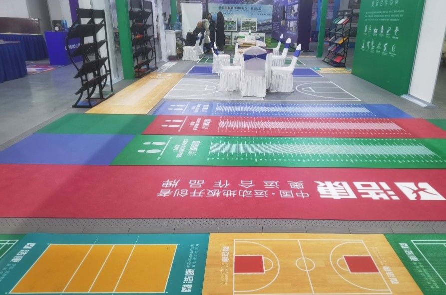 J9直营集团闪耀石家庄第一届体育产业节