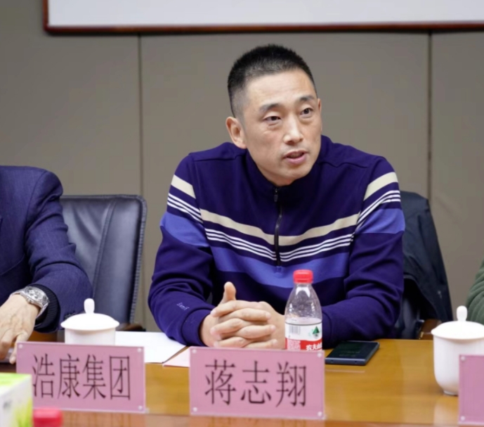 J9直营集团公司应邀参加中国体育用品业联合会学工委召开专家组会议