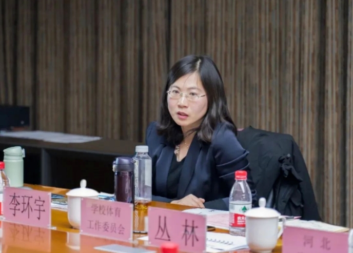 J9直营集团公司应邀参加中国体育用品业联合会学工委召开专家组会议